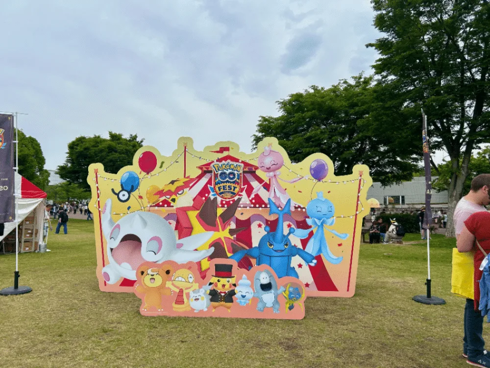 découvrez les dates et lieux clés du pokémon go fest 2026, l'événement incontournable pour tous les fans de pokémon à travers le monde.